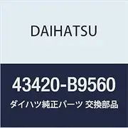 DAIHATSU LH BOON Genuine Parts Front Drive Shaft Set Part Number 43420-B9560
