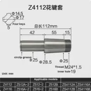 Bench Drill Press Spline Bushing For Z4112/4116/512B Drill Press Spindle Sleeve