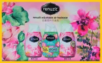 在飛比找Yahoo!奇摩拍賣優惠-【Costco好市多-現貨】Renuzit 蕊麗 果凍狀室內