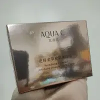 在飛比找蝦皮購物優惠-全新出清 逆時金萃松露無敵霜30g 自用出售