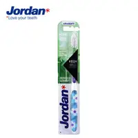 在飛比找PChome商店街優惠-【Jordan】自我風格個性牙刷(超軟毛)