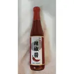 台南市【下營區農會】黑豆辣椒醬（單瓶）