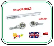 120mm GEAR SHIFT ROD - ADJUSTABLE LINKAGE FOR GEAR SELECTOR - UK SELLER