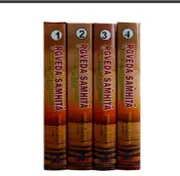 Rgveda Samhita (4 Volume Set) by Prakash Arya Ravi -'Ship from USA'