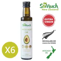 在飛比找momo購物網優惠-【壽滿趣-Somuch】紐西蘭頂級冷壓初榨酪梨油(250ml