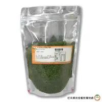 在飛比找蝦皮商城優惠-青海苔粉 100g /包 (分裝) 章魚燒 大阪燒 燒烤 飯