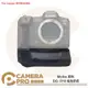 ◎相機專家◎ 適用 Canon R5 R5C R6 電池手把 非原廠 BG-R10 可裝LPE6NH 公司貨