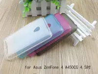 在飛比找Yahoo!奇摩拍賣優惠-＊PHONE寶＊Asus ZenFone 4 ( A450C