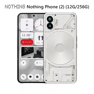 Nothing Phone 2 (12GB/256GB) 6.7吋5G智慧型手機 現貨 蝦皮直送