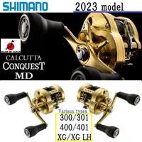 在飛比找蝦皮購物優惠-Shimano 23'CALCUTTA CONQUEST M