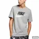 NIKE 男 圓領T AS M NSW TEE ICON FUTURA 灰 綠 -AR5005063 AR5005365