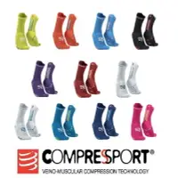 在飛比找樂天市場購物網優惠-瑞士 compressport V4 跑步襪 標準筒 筒襪 