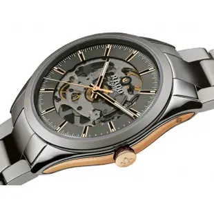 【Rado 雷達表】HyperChrome皓星系列自動機械錶-42mm R03(R32021102)