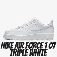 在飛比找momo購物網優惠-【NIKE 耐吉】休閒鞋 Nike Air Force 1 