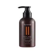 FicceCode Macadamia Oil Hair Mask 300ml
