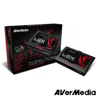 在飛比找Yahoo!奇摩拍賣優惠-AVERMEDIA GC550 圓剛至尊HDMI擷取盒 H3