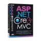 ASP.NET Core 3.x MVC跨平台範例實戰演練[93折]11100917516 TAAZE讀冊生活網路書店