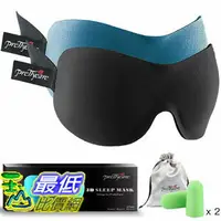 在飛比找樂天市場購物網優惠-[107美國直購] 3D 眼罩 Sleep Mask (Ne