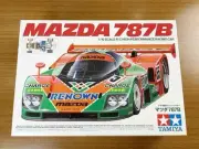 Tamiya 1/10 Electric RC Car No.218 Mazda 787B Radio Control 47518 New From Japan