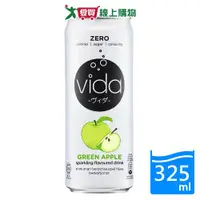 在飛比找樂天市場購物網優惠-Vida氣泡飲青蘋果味325ML【愛買】