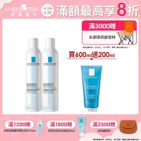 在飛比找Yahoo奇摩購物中心優惠-理膚寶水 溫泉舒緩噴液300ml 2入組