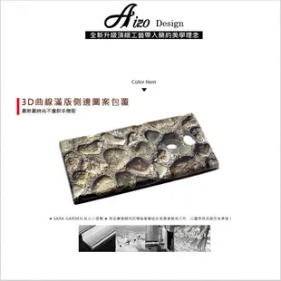 【AIZO】客製化 手機殼 SONY XA2 Ultra 保護殼 硬殼 高清石頭紋路
