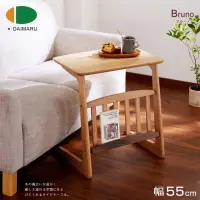 在飛比找momo購物網優惠-【DAIMARU 大丸家具】LOOK魯克橡木55沙發桌(邊桌