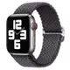 Apple Watch錶帶 iwatch錶帶 滑動扣雙圈可調整編織錶帶 彈力尼龍錶帶 蘋果手錶腕帶