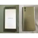SONY XPERIA XZ F8332 銀色 二手/中古智慧型手機