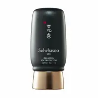 在飛比找樂天市場購物網優惠-《現貨》【Sulwhasoo 雪花秀】男士防曬霜SPF50+