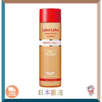 在飛比找蝦皮購物優惠-Labo Labo ＥＧＦ＋毛孔緊膚水 100ml  毛穴 