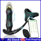 Thrusting Anal Vibrator Butt Plug Penis Cock Ring APP Prostate Massager Sex Toy