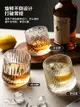 旋轉威士忌酒杯家用歐式水晶玻璃洋酒杯創意啤酒玻璃杯水杯