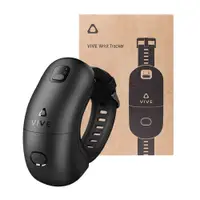 在飛比找e-Payless百利市購物中心優惠-HTC 原廠 VIVE Wrist Tracker 手腕追蹤