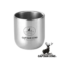 在飛比找PChome商店街優惠-【CAPTAIN STAG】真空不鏽鋼保溫杯 280ml 露