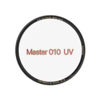 在飛比找蝦皮購物優惠-全新現貨 原廠 B+W MASTER 010 UV 62-7