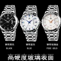 在飛比找蝦皮購物優惠-瑞士自動機芯時尚商務夜光防水單日曆男士手錶高顏值