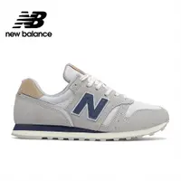 在飛比找蝦皮商城優惠-【New Balance】 NB 復古運動鞋_女性_淺灰藍配