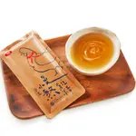 "滿額贈活動用,請勿下單"【大成食品】常溫慢熬雞精 (50ML/包) 單包裝 常溫雞精 雞精 滴雞精 雞湯 保健 養生