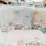 🚚萌寶寶 天然乳膠塑型枕 嬰兒枕頭 嬰兒枕 乳膠枕 塑型枕✪ 準媽媽婦嬰用品 ✪