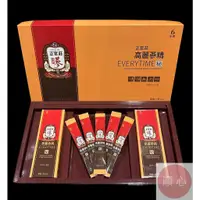 在飛比找蝦皮購物優惠-【順心】紙紮人蔘 正官莊 高麗蔘 台製 紙紮 往生 往生用品