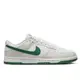 NIKE DUNK LOW RETRO MALACHITE GREEN 米白灰綠【A-KAY0】【DV0831-107】