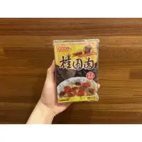 在飛比找蝦皮購物優惠-泰國產桂圓肉 龍眼乾 300g