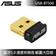 ASUS 華碩 USB-BT500 藍牙5.0 USB收發器