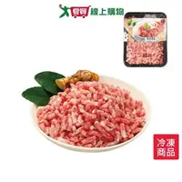 在飛比找樂天市場購物網優惠-台灣豬絞肉500G/盒【愛買冷凍】