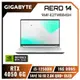 [欣亞] GIGABYTE AERO 14 OLED 9MF-E2TWBB4SH 暮光銀 技嘉硬派2.8K創作者筆電/i5-12500H/RTX 4050 6G/16GB DDR5/1TB PCIe/14吋 16:10 2.8K QHD+ OLED/W11/RGB單點背光鍵盤/台灣製【福利品】