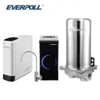 在飛比找momo購物網優惠-【EVERPOLL】全戶濾淨+廚下型雙溫無壓飲水機+直出RO