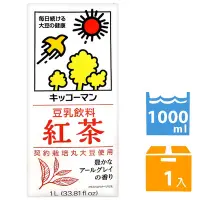 在飛比找Yahoo奇摩購物中心優惠-龜甲萬 龜甲萬豆乳-紅茶風味(1000ml)