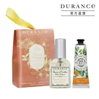 在飛比找誠品線上優惠-DURANCE朵昂思 棉花田香氛護手組[枕頭香水+護手霜]-