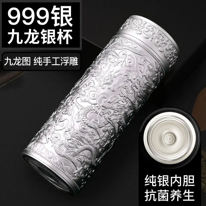 999銀杯的價格推薦- 2026年09月|飛比價格